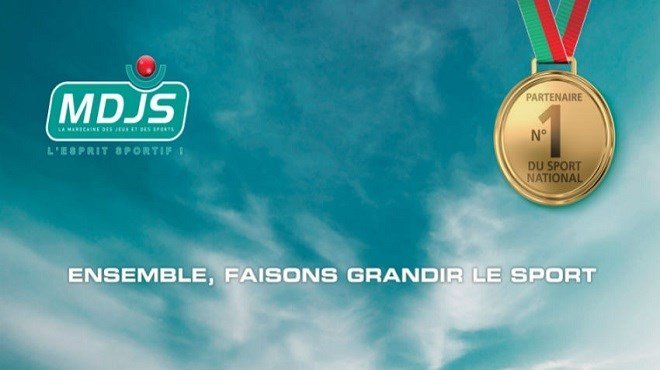 المغربية للألعاب والرياضة: 100 مليون درهم لصندوق تدبير ومواجهة كورونا