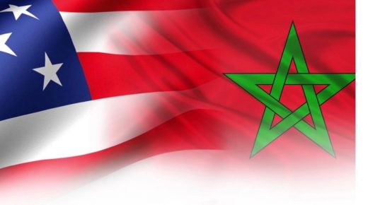 الحكومة الأمريكية تمنح المغرب دعما إضافيا من أجل التصدي لوباء كورونا المستجد COVID-19