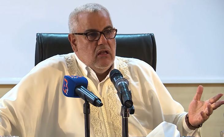 بسبب تقنين الكيف.. بنكيران يعلن إنسحابه النهائي من حزب العدالة والتنمية (وثيقة)