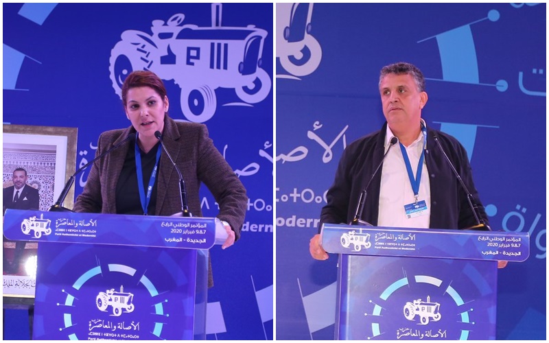 قربالة فحزب الأصالة والمعاصرة بسبب إقصاء مغاربة العالم من إنتخاب المكتب السياسي وهياكل “برلمان الحزب” وإتهامات لوهبي والمنصوري بالعنصرية