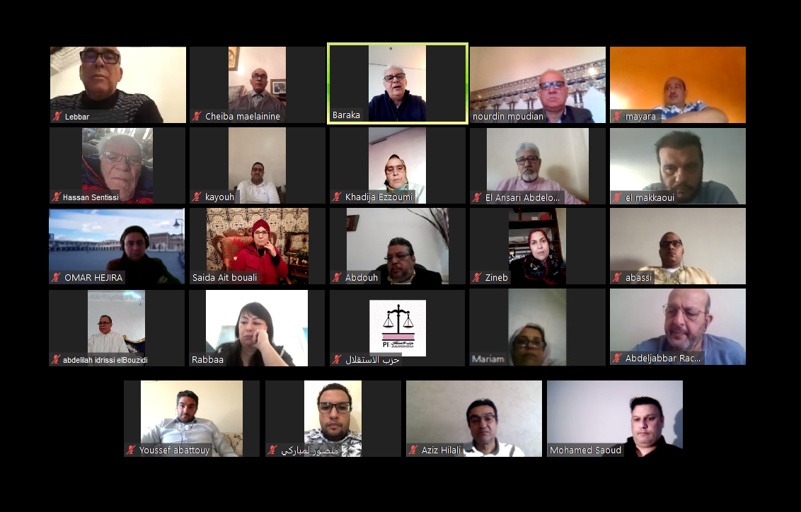 حزب الاستقلال يرفض مشروع “تكميم الأفواه” ويعتبر أن الحكومة قامت بالتعتيم لتمريره ويستنكر المحاولات اليائسة للخفافيش التي تحشر أنوفها في الشؤون الداخلية للمغرب