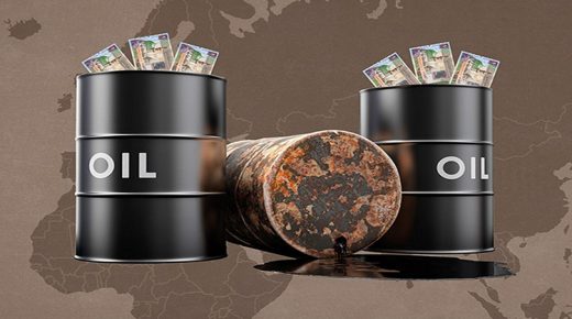 للمرة الأولى منذ 21 عاما.. انخفاض سعر برميل النفط الأمريكي لما دون 13.45 دولارا