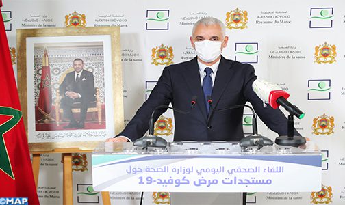 وزير الصحة في قلب فضيحة نفايات مصابي كورونا!