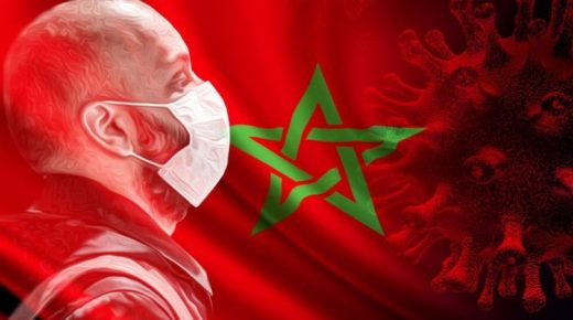 218 حالة جديدة.. إصابات كورونا بالمغرب ترتفع إلى 6281