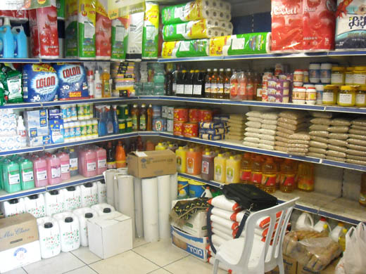 هذا هو وضع التموين والأسعار في الأسواق المغربية.. وهذه هي حصيلة المخالفات