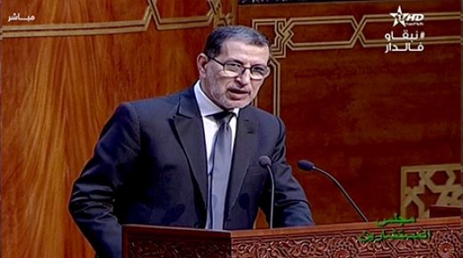 رئيس الحكومة: محمد السادس يُشرف شخصيا على متابعة الوضعية الوبائية ببلادنا والمغرب يتعرض لهجمات شرسة ولن نسمح بشق الصف الوطني