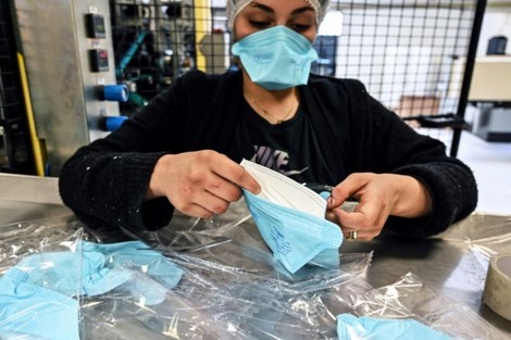 منع بيع الكمامات الواقية بالتقسيط بالمحلات التجارية