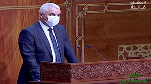 التعليمات الملكية/ الطوارئ الصحية/ الوضعية الوبائية.. وزير الصحة يكشف كل شيء عن جائحة كورونا في المغرب
