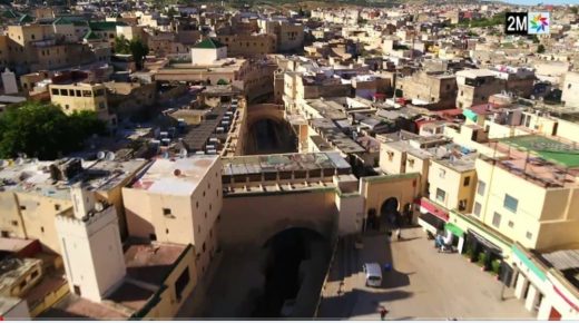 فاس في زمن كورونا