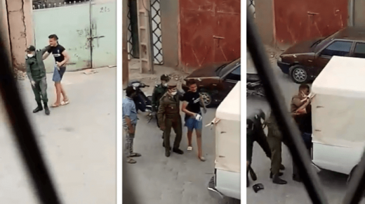 توقيف عنصرين من القوات المساعدة بمراكش عن العمل بعد ظهورهما في فيديو يعنفان شخصا أثناء تطبيق حالة الطوارئ الصحية