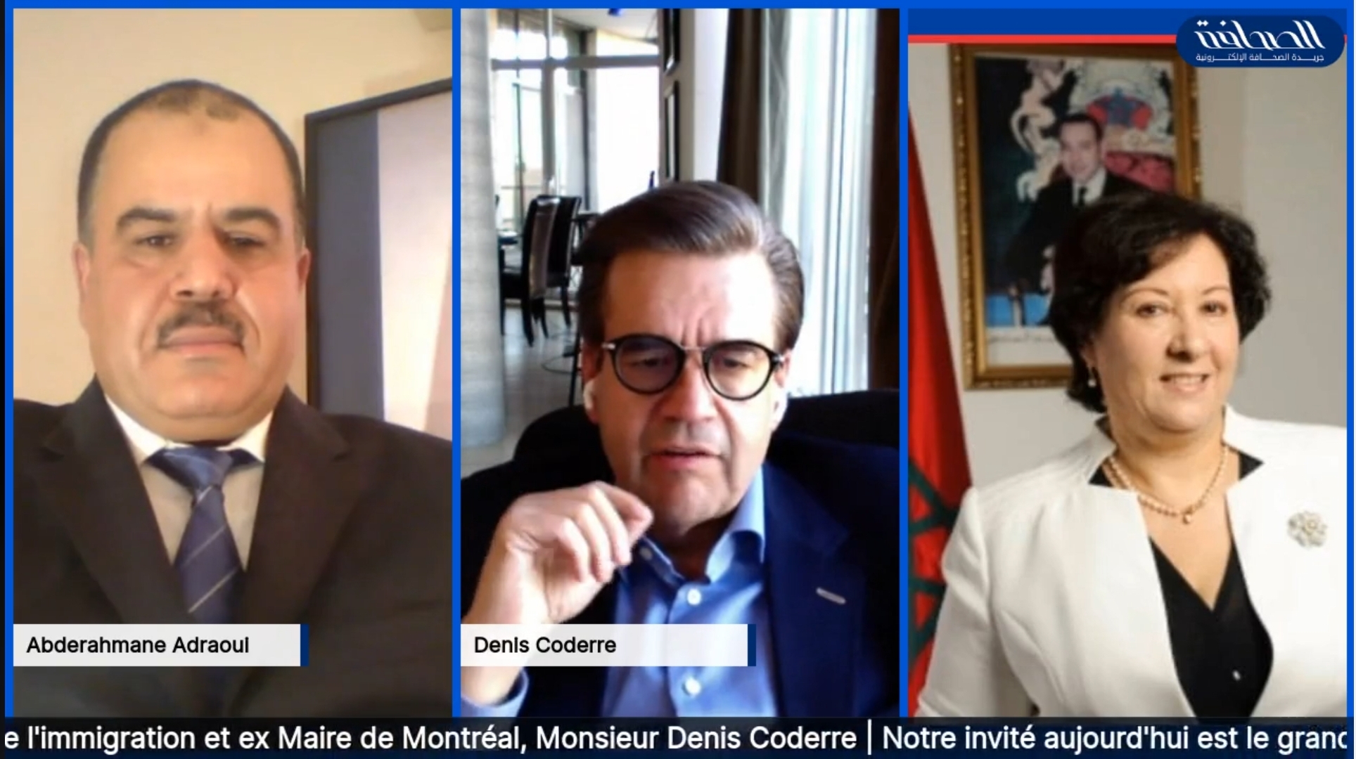 حوار جريدة الصحافة مع سياسي كندي كبير.. دعوة للملك محمد السادس لزيارة كندا بعد نهاية جائحة كوفيد 19