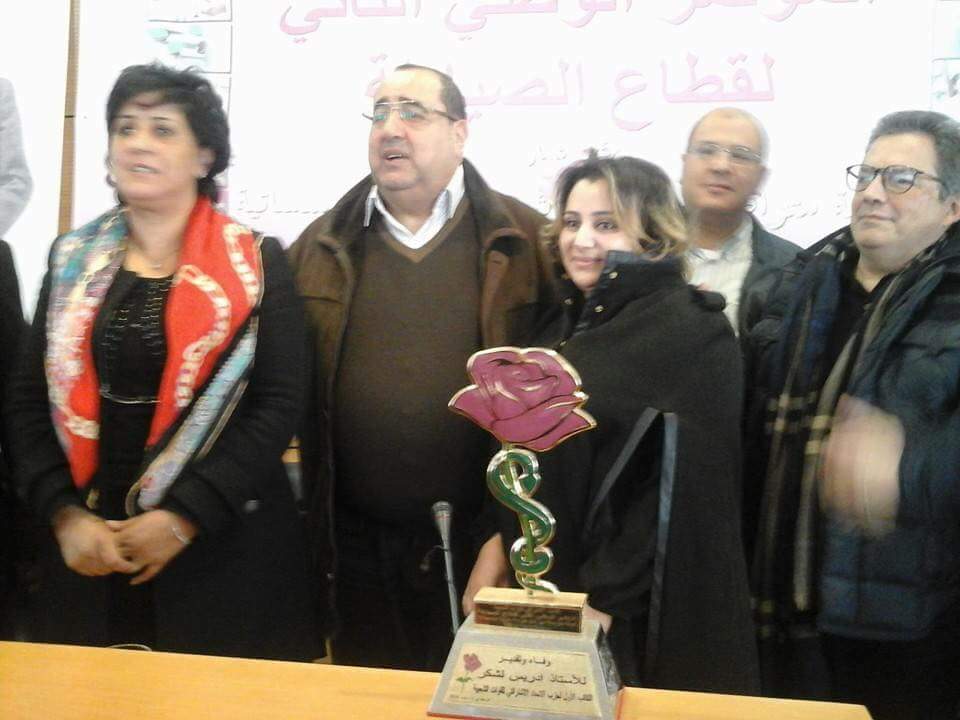 لشكر يُجبرُ برلمانيي الإتحاد الإشتراكي على تقديم خدمات إبتزاز وزراء ومدراء مؤسسات عمومية تحت الطلب والضرب في مصداقية قرارات الدولة لمواجهة جائحة كورونا