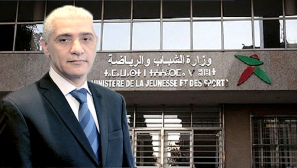 فضيحة من العيار الثقيل!.. المفتشية العامة للمالية تفضح إنشاء موقع إلكتروني للتخييم بـ250 مليونا في عهد الوزير العلمي