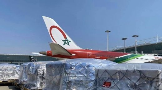 بتعليمات من محمد السادس.. المغرب يرسل طائرة مساعدات طبية لدعم موريتانيا فى مواجهة كورونا