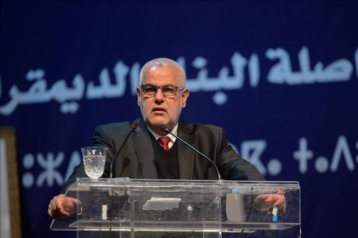 بنكيران.. الغائب الحاضر في المشهد السياسي المغربي