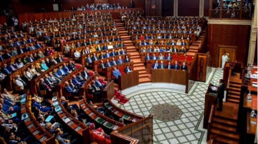 لوقف استغلال الإحسان ولتوفير الغداء للمغاربة.. قانون مؤسسة البنك الغدائي في البرلمان