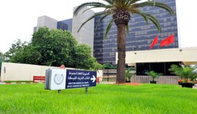المكتب الشريف للفوسفاط يقترض 3.4 مليار درهم لتوسيع صادراته بالقارة الإفريقية