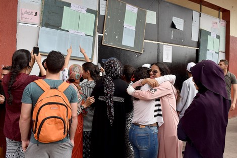 بسام الجهاوي.. صاحب أعلى معدل وطني بالباك في التعليم العمومي