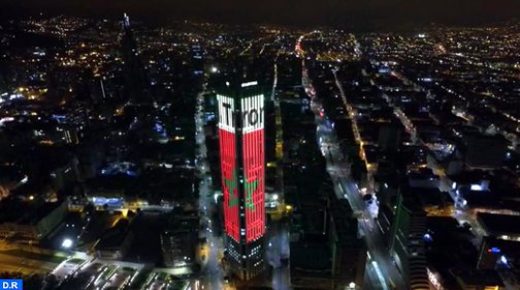 كولومبيا.. برج “كولباتريا” يتزين بألوان العلم المغربي بمناسبة عيد العرش