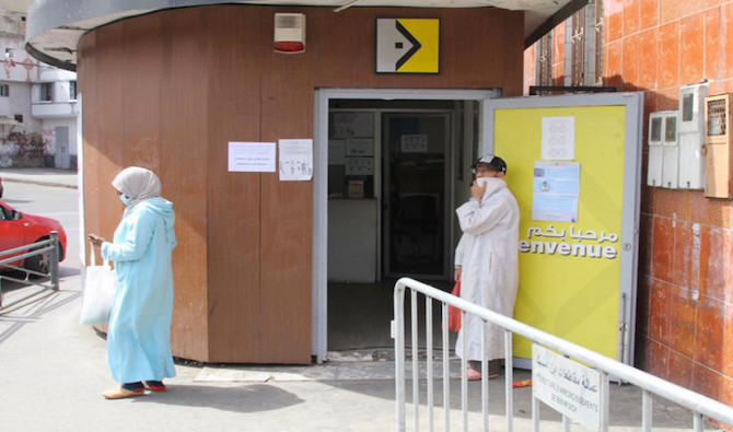 الإفراج عن الدفعة الثالثة من الإعانات المقدمة للأسر العاملة بالقطاع غير المهيكل