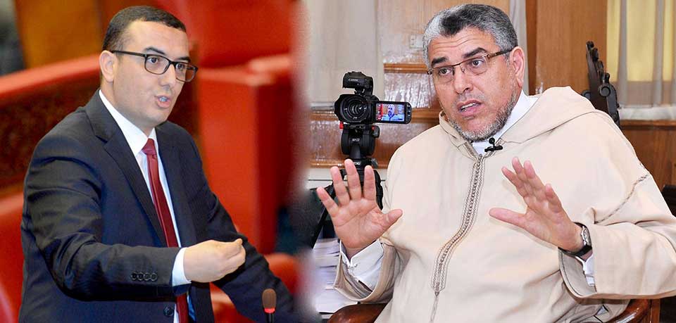 حزب العدالة والتنمية يعترف بفضائح الرميد وأمكراز ويحملهما مسؤولية عدم التصريح بمستخدميهم