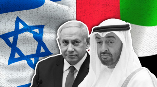 الإمارات تلغي قانون مقاطعة إسرائيل الصادر عام 1972