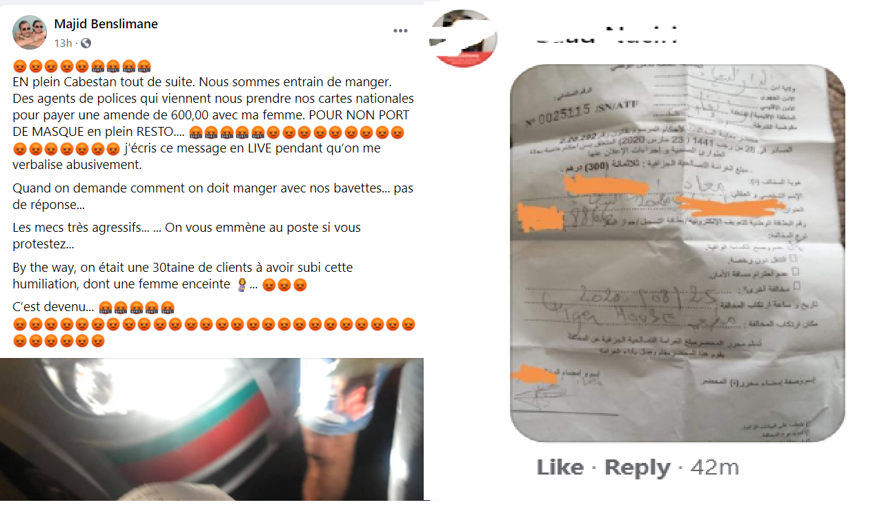 بسبب الكمامة.. فرض غرامات على المواطنين داخل مطاعم كورنيش “عين الذئاب” تثير جدلاً واسعاً