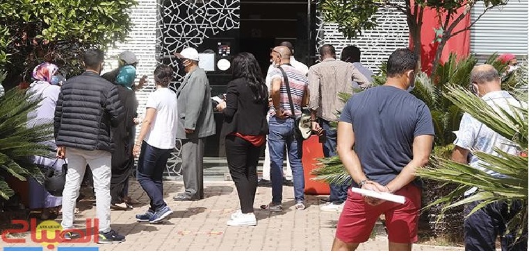 “لارام” تنهي أزمة “عالقي الرحلات الاستثنائية”