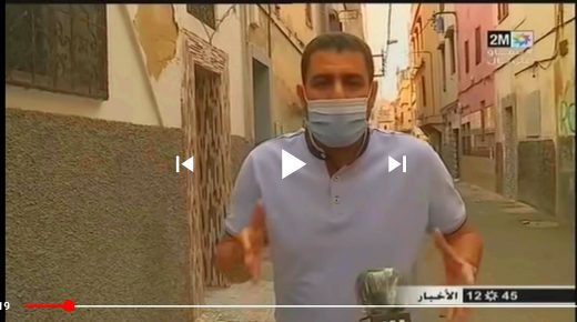 الدار البيضاء: إغلاق عدة احياء تفاديا لتفشي الوباء