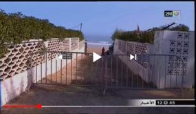 لتطويق انتشار الوباء.. شاطئ الصخيرات خارج الخدمة حتى إشعار آخر