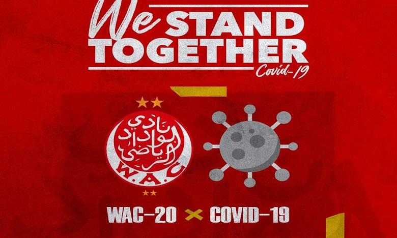 كورونا تصيب 5 لاعبين جدد من الوداد الرياضي