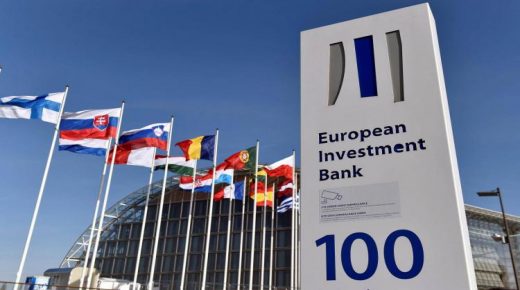البنك الأوروبي للاستثمار يفرج عن دعم عاجل للمغرب قيمته 100 مليون أورو لدعم جهوده في مواجهة “كورونا”