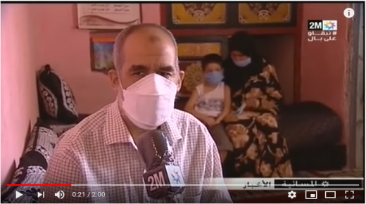 العقارب والأفاعي تؤرق ساكنة المدينة العتيقة بفاس