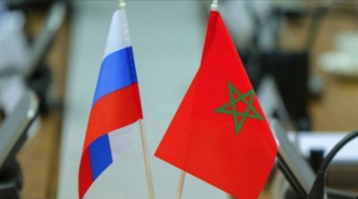 المغرب وروسيا ملتزمان بتعميق الحوار السياسي بينهما حول القضايا الدولية والإقليمية الرئيسية (الخارجية الروسية)
