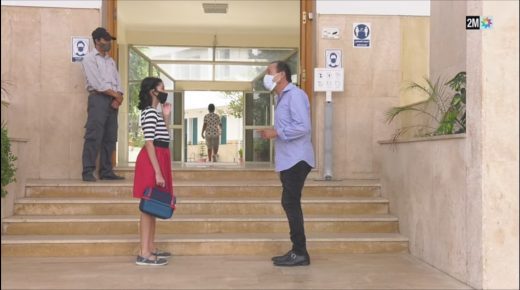 نصائح وشروحات للتلاميذ الذين سيتابعون دراستهم عن بعد