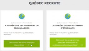 سيمو كندا… كيف تهاجر إلى كندا