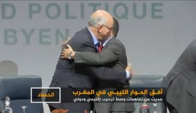 الجزيرة.. والمصالحة الليبية على أرض المغرب