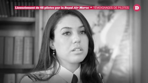 ربابنة لارام الموقوفون عن العمل