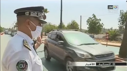 تشديد إجراءات الحجر الصحي بمدينة الدار البيضاء بعد ارتفاع حالات الإصابة بالفيروس