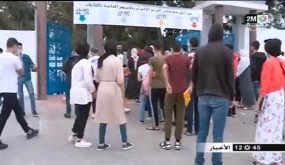 طنجة: استئناف الدراسة حضوريا بعد الانخفاض الملموس في حالات الإصابة بكوفيد