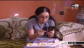 خطر استعمال السماعات على الأطفال خلال التعليم عن بعد