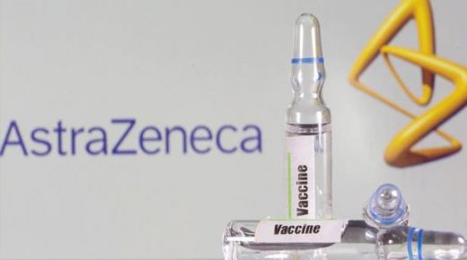 قرار باستئناف التجارب السريرية للقاح مجموعة “آسترازينيكا”