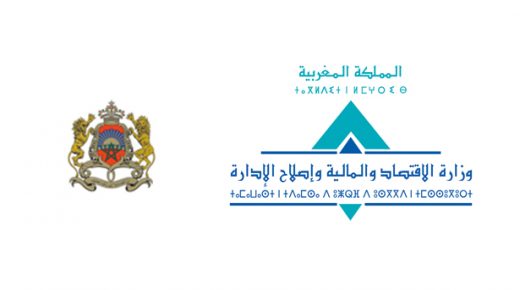 المغرب يفعل كليا القانون المتعلق بالحق في الحصول على المعلومات