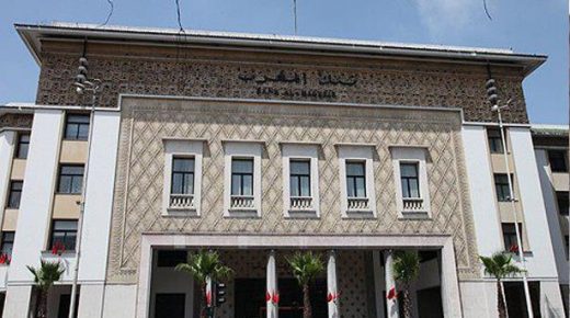 بنك المغرب: تحسن النشاط الصناعي في يوليوز الماضي