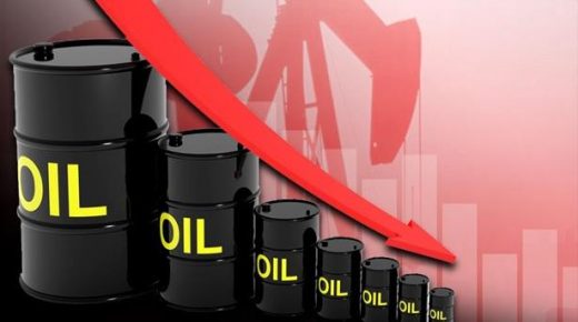تراجع أسعار النفط في ظل استمرار تفشي فيروس “كورونا”