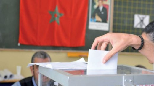 انتخابات 2021 .. صفعة للجالية المغربية بالخارج