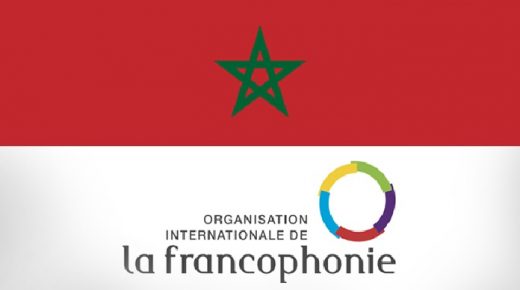 تعيين المغرب عضوا في البعثة رفيعة المستوى للمنظمة الدولية للفرانكفونية إلى مالي