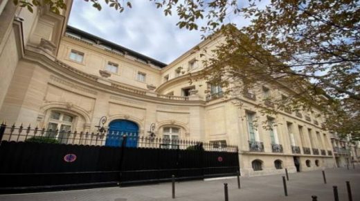 الكواليس الكاملة لشراء الملك محمد السادس لفندق في باريس