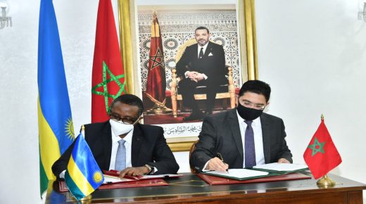 المغرب ورواندا يوقعان على اتفاقيتين للتعاون الثنائي