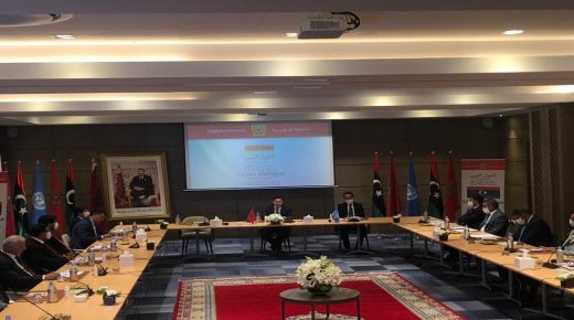 وفدا الحوار الليبي يدعوان الأطراف الدولية إلى “دعم مسار بوزنيقة الذي حقق نتائج إيجابية”